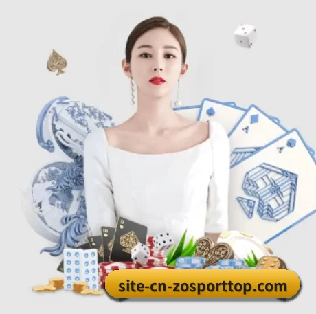 公司成立
