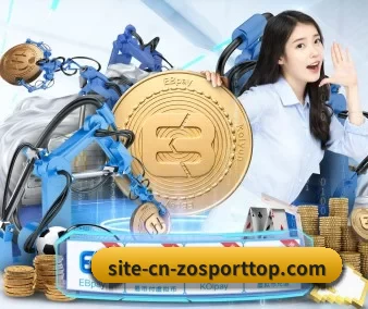 规模扩大